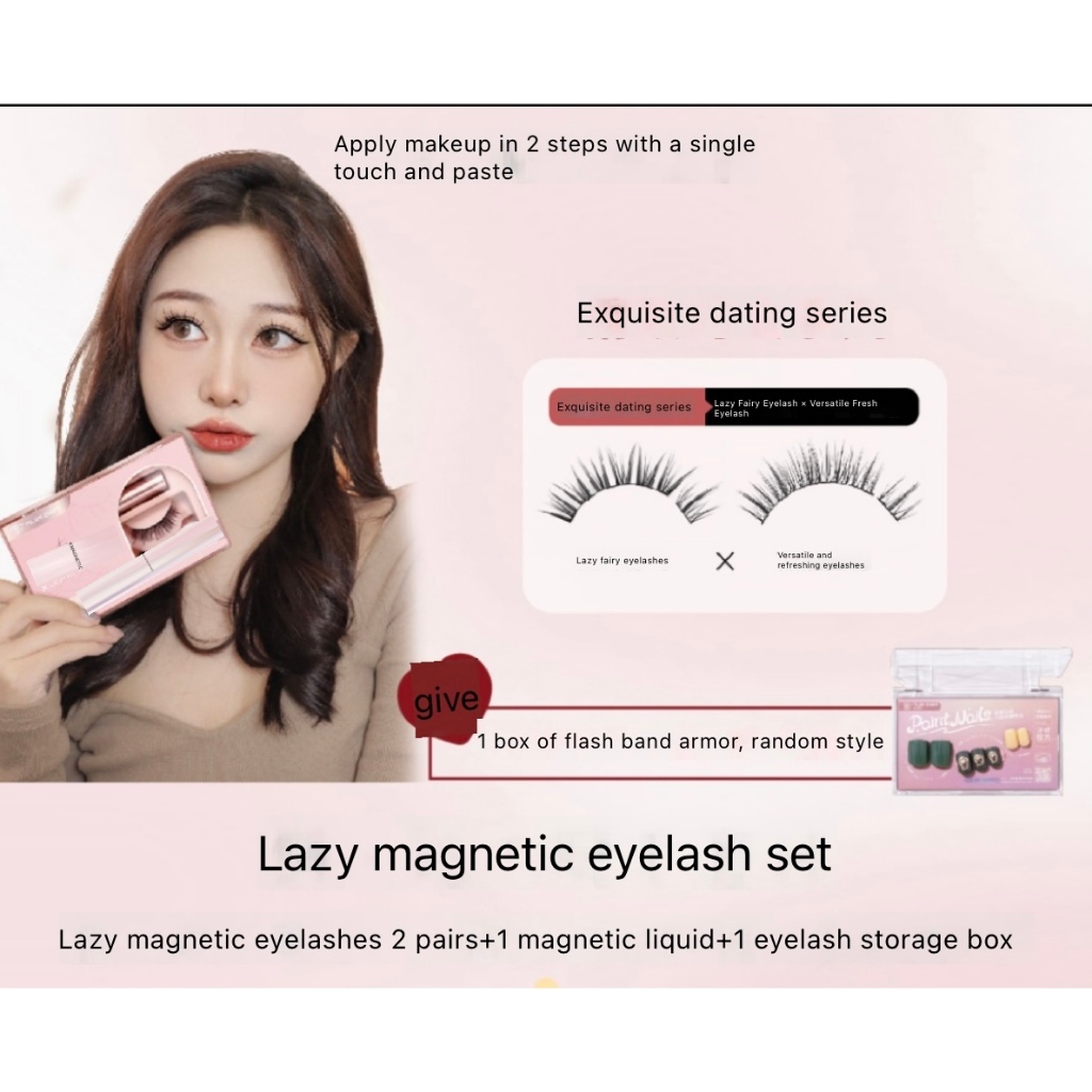 MLEN DIARY - ทรัพย์สินแม่เหล็กแบบนุ่ม - ขนตาปลอม Magnetic Eyeliner Liquid Style - นํากลับมาใช้ใหม่ได