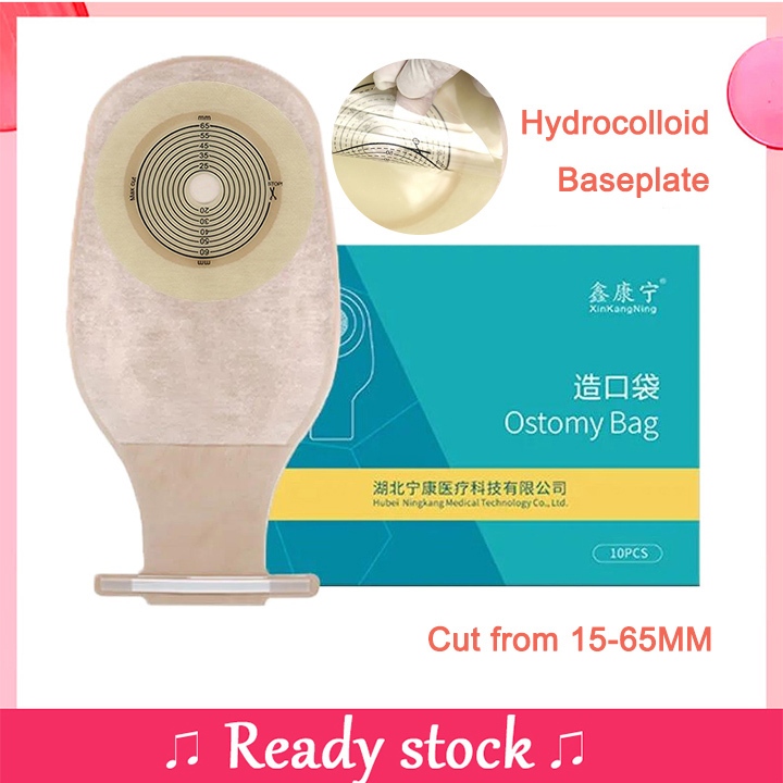 Xinkangning 10pcs 65 มม.ตัดขนาด Beige Cover Drainable one-piece ระบบ Ostomy กระเป๋า Colostomy กระเป๋า Ostomy Stoma
