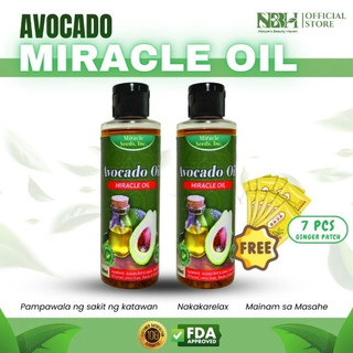 Avocado Miracle Oil 60ml BUY 1 TAKE 1 – Herbal Oil for Skin, Hair & Body | Pampakinis, Anti-Kati, Lamig, Organic & Essential Oil