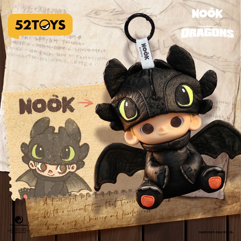 ⚡เตรียมการจัดส่ง⚡กล่องสุ่ม 52TOYS NOOK How to Train Your Dragon Master Toothless Boy ชื่อร่วม - รูปที่ 3