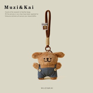 Muzikai จี้ลูกสุนัขน่ารักตุ๊กตากระเป๋าเครื่องประดับ