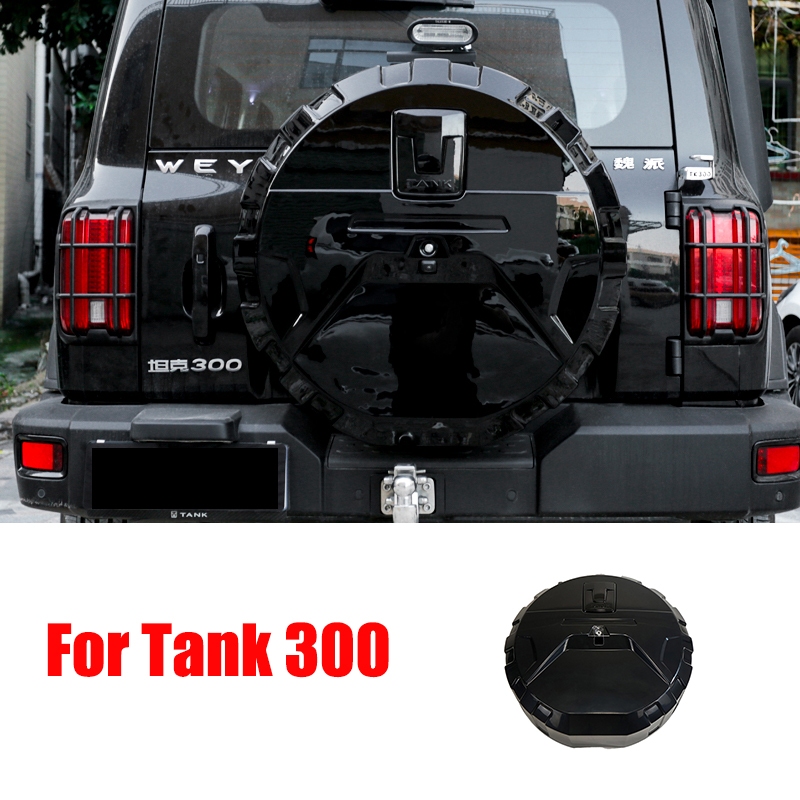 For Great Wall Tank 300 TANK 300 ฝาครอบยางอะไหล่แพคเกจเต็มรูปแบบ Tailgate ฝาครอบยางตกแต่งภายนอกการปรับเปลี่ยนตกแต่งอุปกรณ์เสริมในรถยนต์