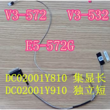 สําหรับ Acer V3-572 V3-532 E5-572G ความละเอียดสูงสายเคเบิลหน้าจอจอแสดงผล DC02001Y810