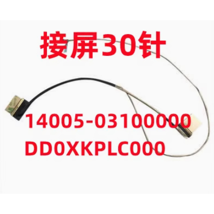 สําหรับ ASUS V4200E V4200J Y4200F Y4200JB Y4200FB Y4200D หน้าจอสายแถบ