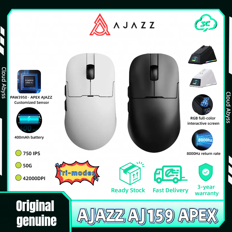 Ajazz AJ159 APEX เมาส์เกม Tri-modes ไร้สาย PAW3950 พร้อมฐานชาร์จ