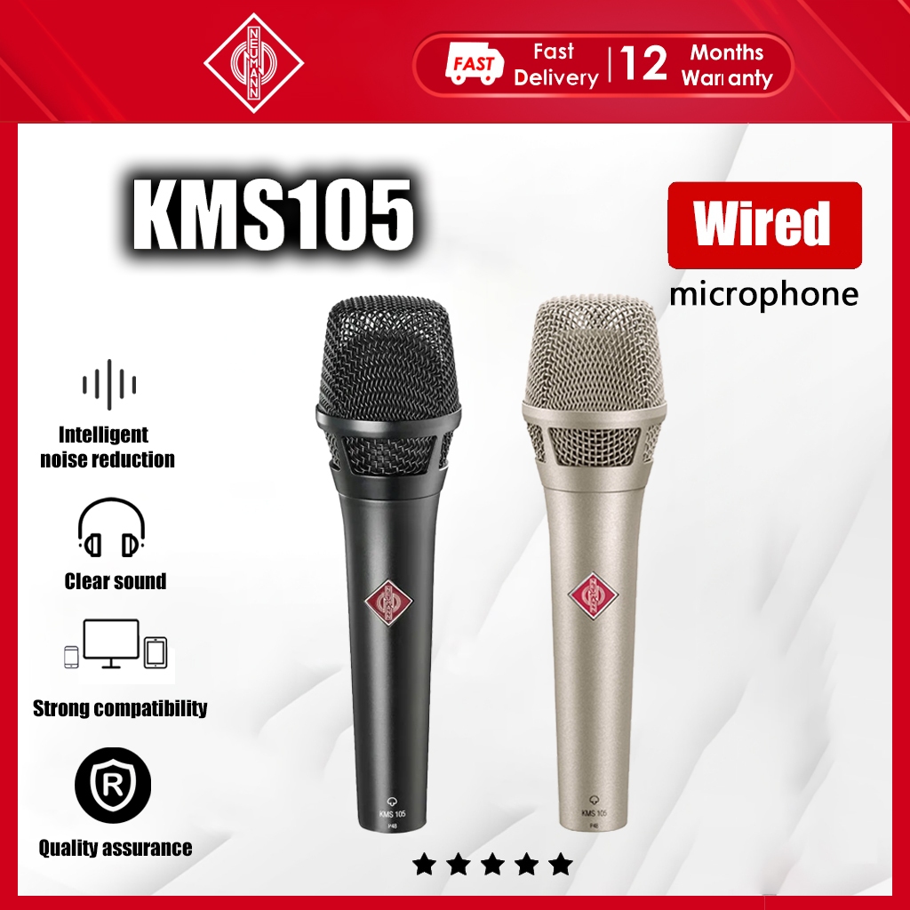 NEUMANN KMS105 Supercardioid Condenser Vocal Microphone ไมโครโฟนคอนเดนเซอร์สตูดิโอ