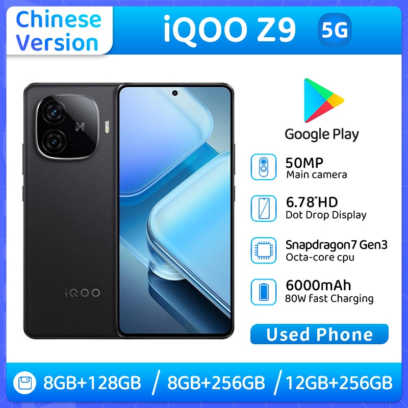 IQOO Z9 Z9X Z9 Turbo(5G)สมาร์ทโฟนปลดล็อค 256GB ทุกสีสภาพดีโทรศัพท์มือสองต้นฉบับ