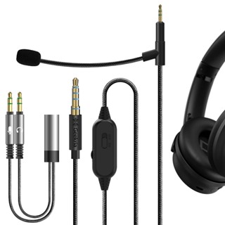 สายหูฟัง Geekria พร้อมไมโครโฟนบูมสําหรับ QC Ultra 2, QC45, N…