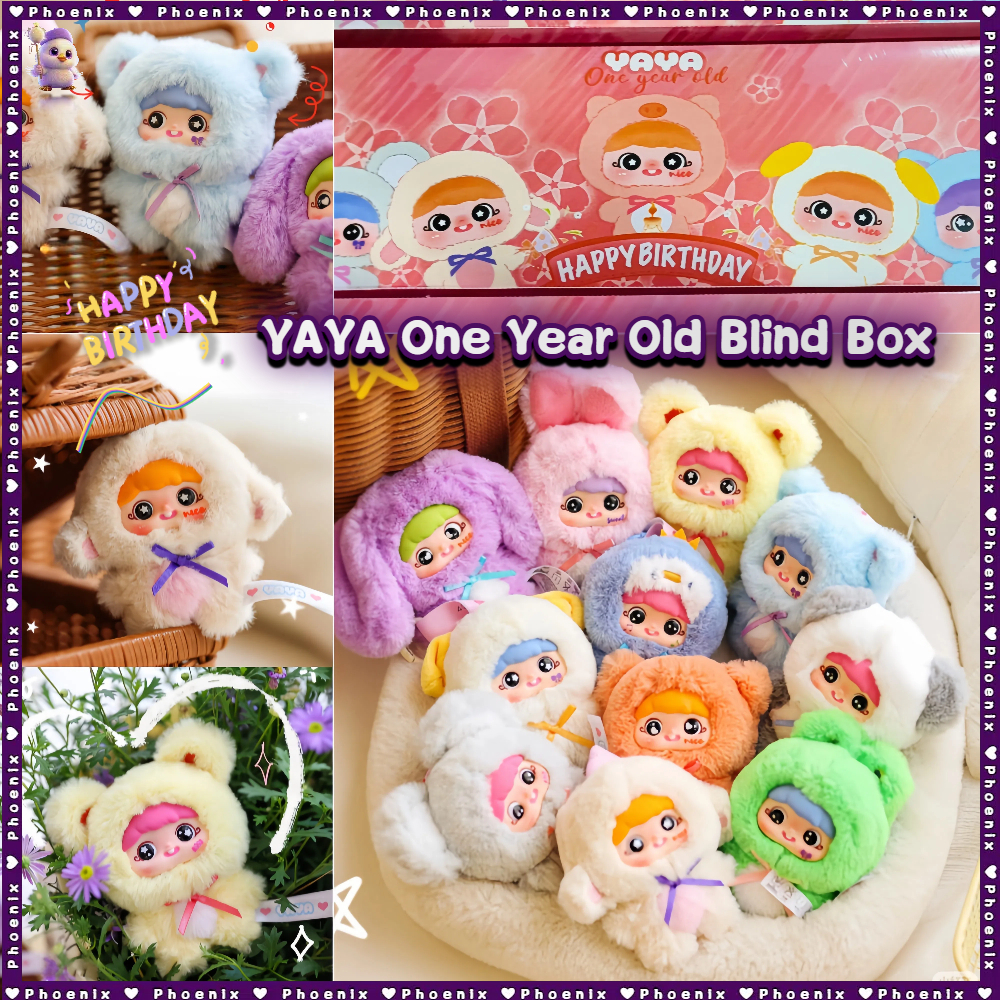 YAYA กล่องสุ่มตุ๊กตาอายุหนึ่งปี | YAYA Blind Box ของเล่นของขวัญวันเกิด 1 ชิ้น
