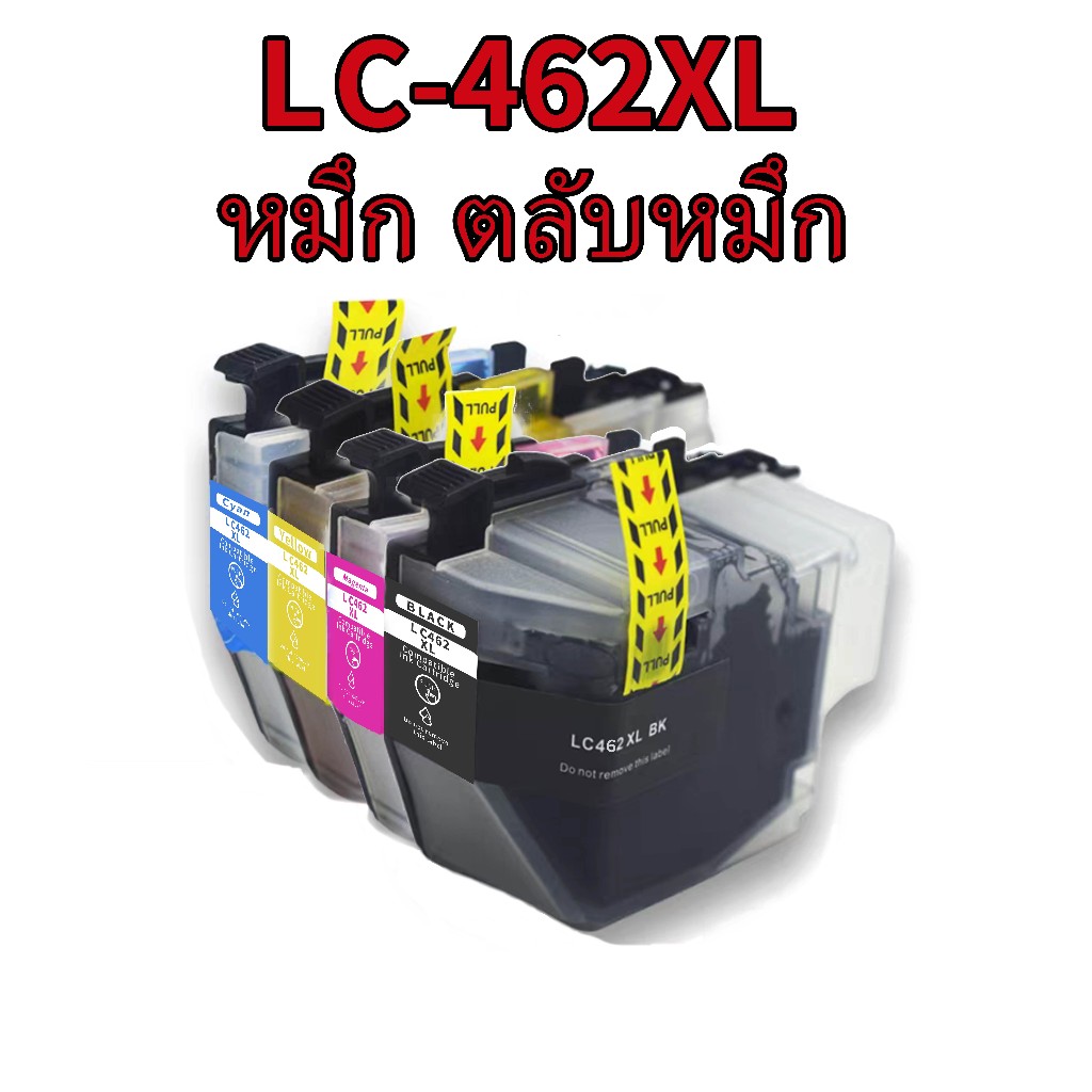ตลับหมึกที่รองรับ LC-462 / LC-462XL BK/C/M/Y หมึก ตลับหมึก สําหรับ BROTHER สําหรับ MFC-J2340DW / J27