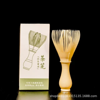 GREENDAY แปรงชงชาเรซิ่น สำหรัยชงชาเขียวมัทฉะ(Matcha Whisk Chasen) อุปกรณ์ชงมัทฉะญี่ปุ่น