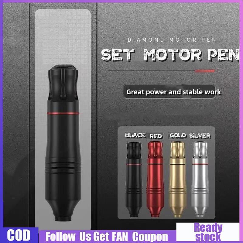 เครื่องสักปากกา เครื่องสักโรตารี DC Tattoo Pen สําหรับสักศิลปิน