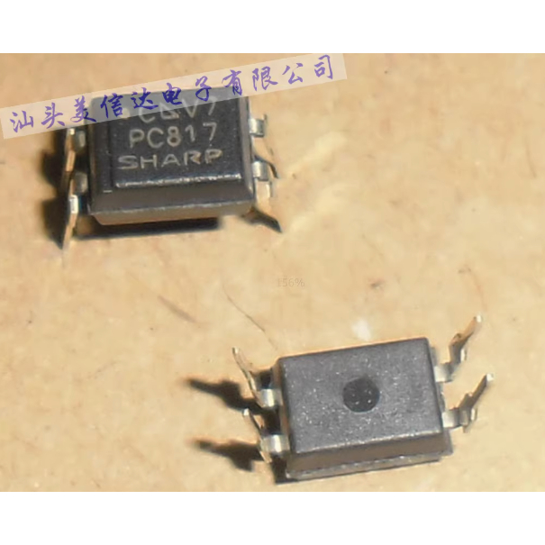 2pcs ยี่ห้อใหม่นําเข้า PC817C PC817 LTV817 EL817 DIP-4 optocoupler optocoupler