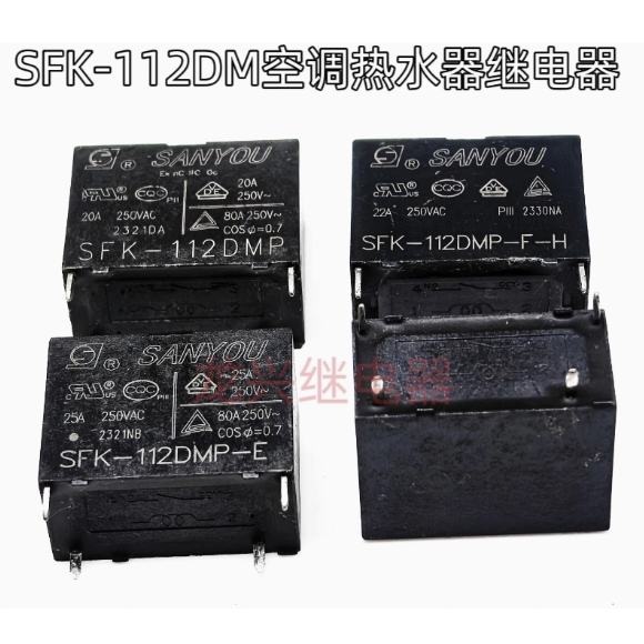 1PCS รีเลย์ SFK-112DM-E 25A 20A SFK-105DM SFK-124DM SFK-112DMP SEK-112DMP-E 12VDC SEK-112DMP-F-H 22A