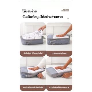 4/5 ชิ้น กระเป๋าเดินทาง บีบอัดได้ แบบพกพา ความจุขนาดใหญ่ กระเป๋าจัดระเบียบเดินทาง ก้อน บรรจุสัมภาระ
