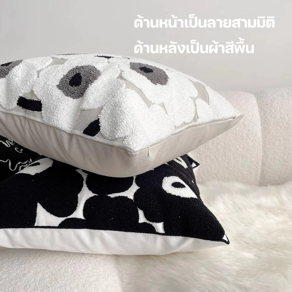 ปลอกหมอนอิง 45x45 ซม ลายคลาสสิกสีขาวดำ thumbnail 4