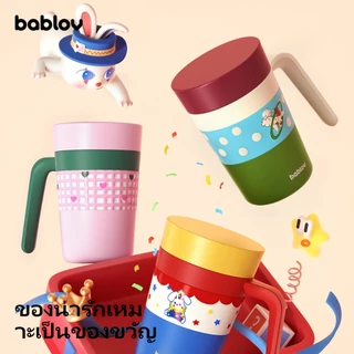 Bablov แก้วเซรามิก 2 ชั้น - 450ml แก้วกันรั่ว พร้อมมือจับออกแบบพิเศษ