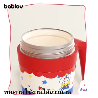 Bablov แก้วเซรามิก 2 ชั้น - 450ml แก้วกันรั่ว พร้อมมือจับออกแบบพิเศษ
