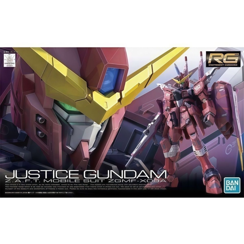 BANDAI 1/144 RG 09 MOBILE SUIT GUNDAM SEED ZGMF-X09A Justice Gundam