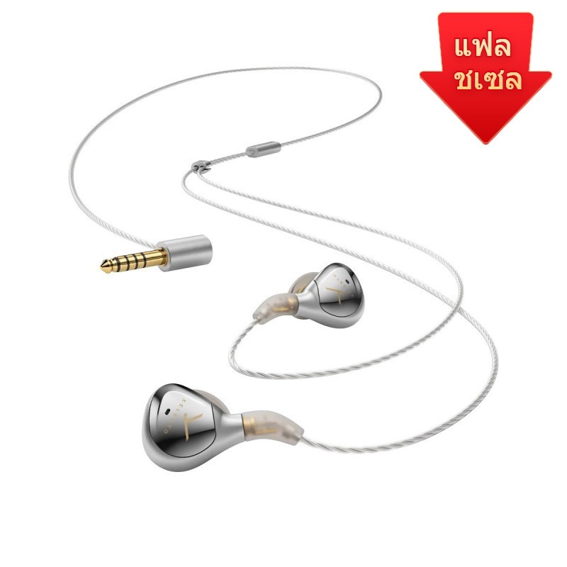 [จัดส่งฟรี] Cellantu Second-Generation Gold Version หูฟังระดับไฮเอนด์คุณภาพเสียง Super IE900 Tesla Unit Coil Bass Burst!#HiFi耳机 #