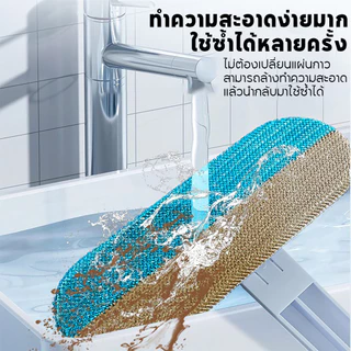 แปรงขนแมว 4 in 1แปรงทำความสะอาด ได้สะอาดหมดจด สำหรับเฟอร์นิเจอร์ แปรงเก็บขนตามเฟอนิเจอร์และเสื้อผ้า