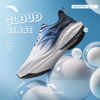 Anta ผู้ชายกีฬารองเท้าวิ่ง Rebound น้ําหนักเบาสบาย Shock Abs…