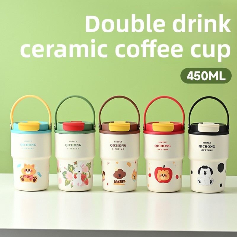 316 ฉนวนถ้วยเซรามิคด้านในหม้อถ้วยกาแฟแบบพกพาฟางแบบพกพาถ้วยน้ํา