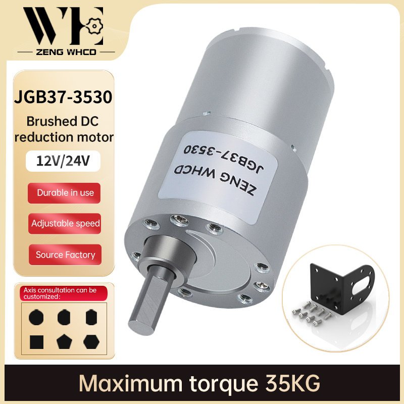 มอเตอร์เกียร์ JGB37-3530 Micro Brushed Motor พร้อมปฏิวัติหลายระดับ 2.5RPM ~ 1587RPM ปรับความเร็วได้ 