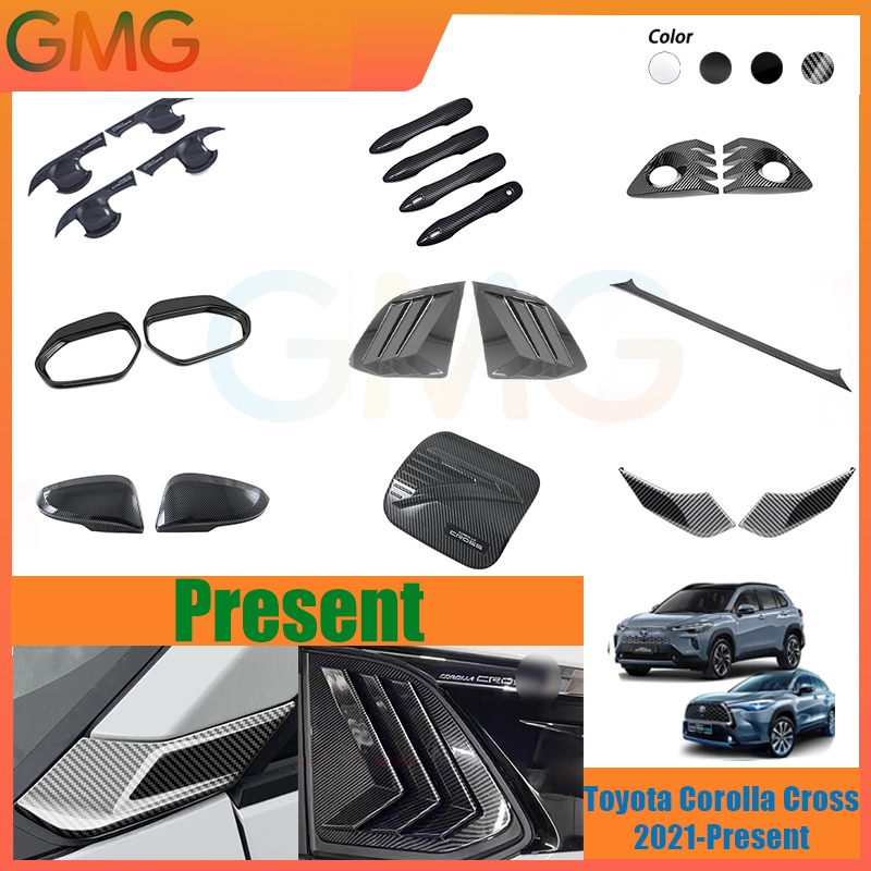 Toyota Corolla Cross (2021-ปัจจุบัน) ฝาครอบมือจับประตู ฝาครอบมือจับประตู ฝาครอบกระจกมองหลัง