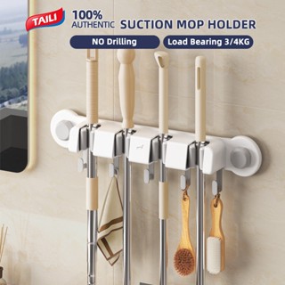 TAILI คลิปหนีบไม้ถูพื้นแบบดูด, ขาตั้ง Mop 3/4 ตำแหน่งแบบไม่ม…