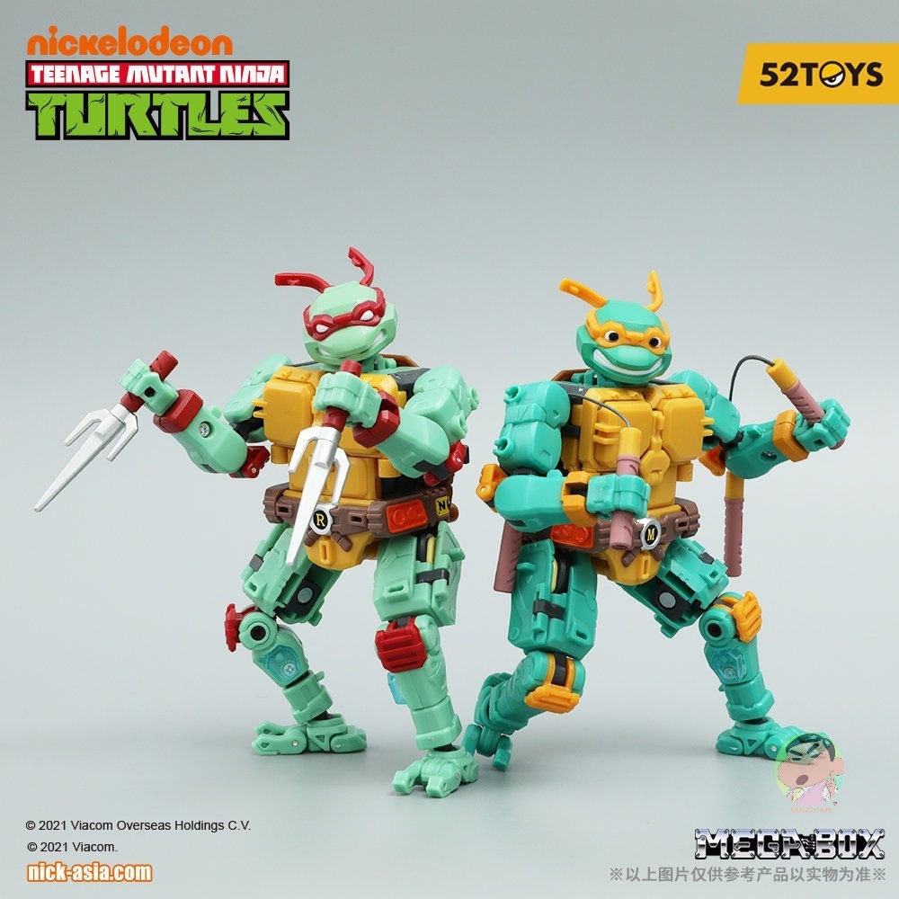 MEGABOX TMNT MB-19  MICHELANGELO & MB-18 RAPHAEL Action Figure