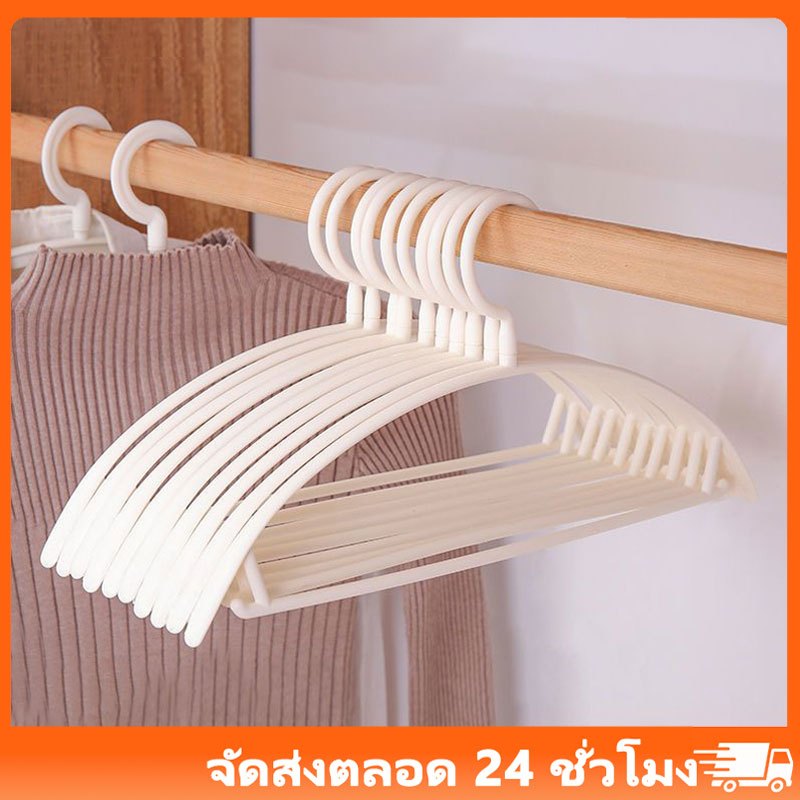 50pcs ไม้แขวนเสื้อ ไม้เเขวนขอบกันลื่น พลาสติก รุ่นกันลื่น สีพาทเทล ที่แขวนเสื้อยืดหยุ่นได้