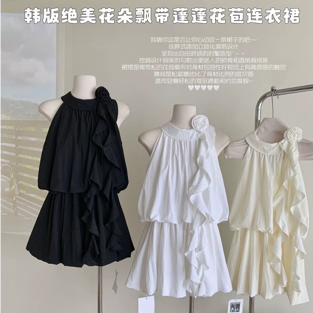 Suitcute เดรส สายเดี่ยว เรียบหรู แขนกุด ฤดูร้อน ดอกไม้สามมิติ รัดรูป รัดรูป เปลือยไหล่ กระโปรงสั้น  L010 clothing Women