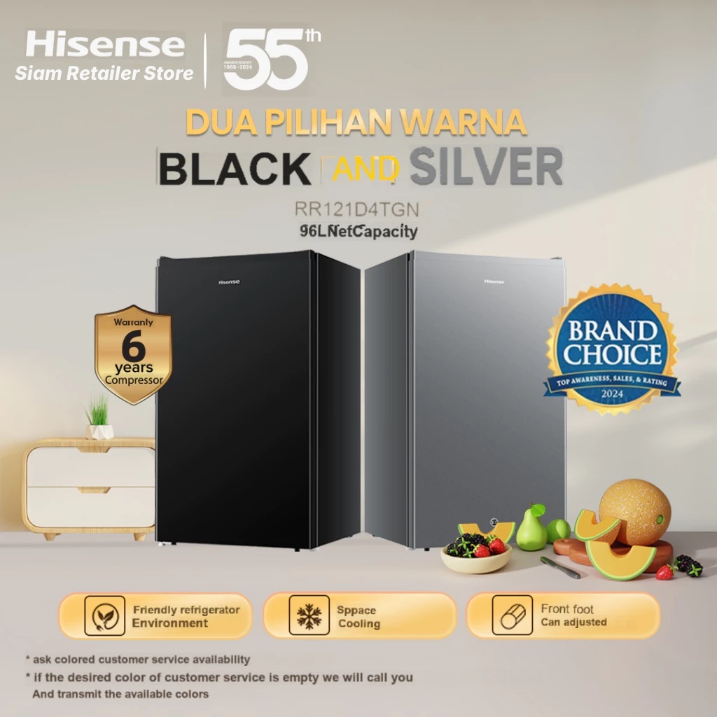 Hisense รุ่น ER92B ตู้เย็น 1 ประตู 3.4 Q/96 ลิตร