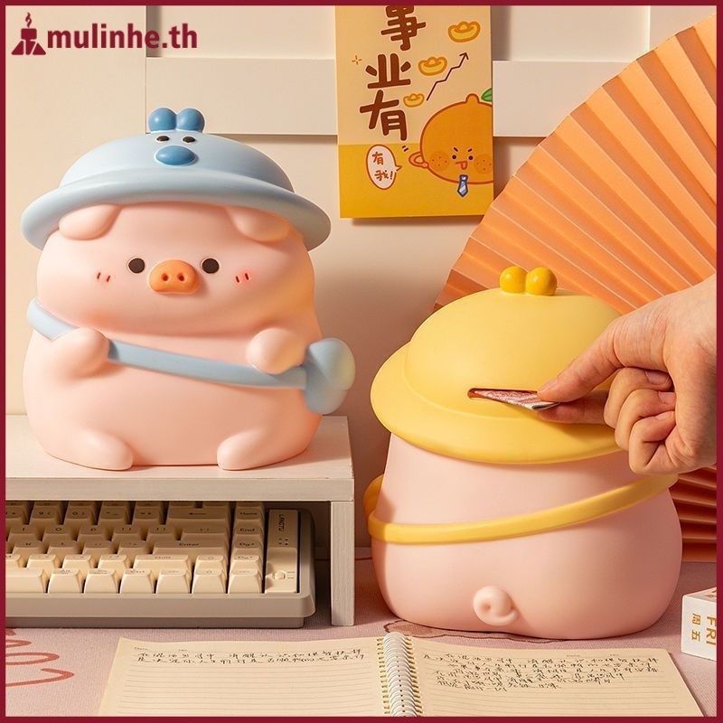 มูลินเหอ น่ารักลูกหมูคู่สไตล์กระปุกออมสินตกแต่งบ้านใหม่กระปุกออมสินสาวเด็กเด็กกระปุกออมสิน ไทย