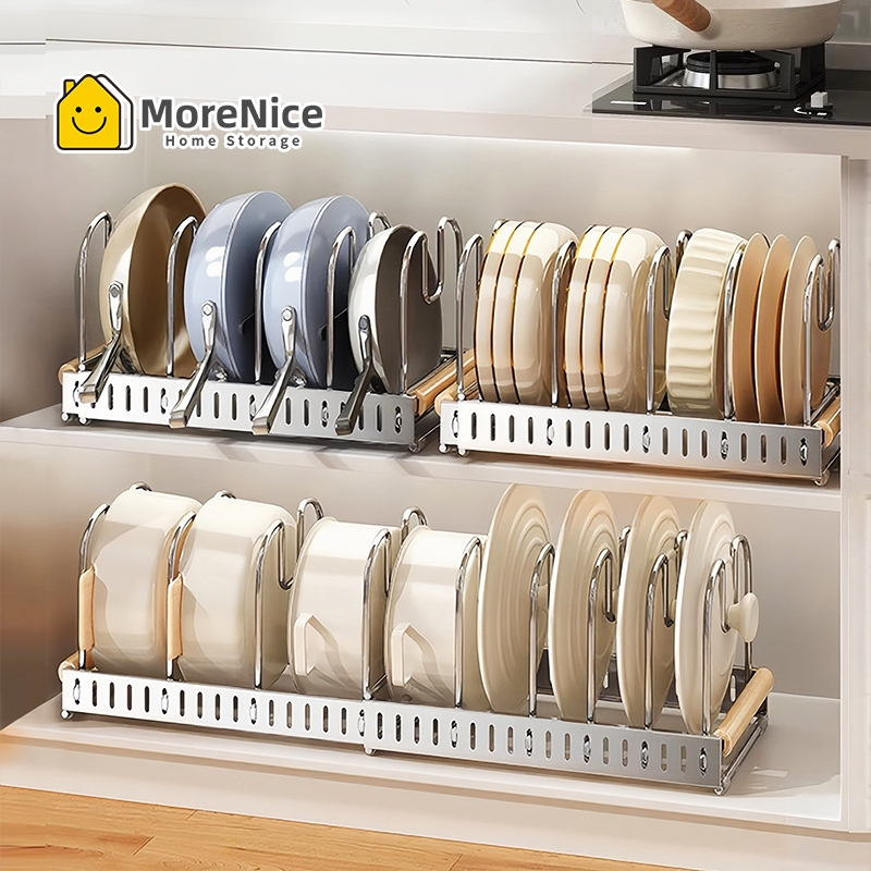 MoreNice ที่วางหม้อ ทำจากเหล็ก 304 ปรับได้ 31~57.5 ซม. ดีไซน์แบบหนีบ พร้อมด้ามจับไม้ ที่วางจาน/ที่วางกระทะ