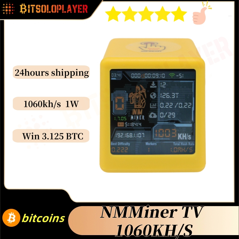 NMMiner อย่างเป็นทางการที่มีสีสันสมาร์ททีวี 1000KH/s ดีกว่า Nerdminer v2 ESP32 BTC SOLO Lottery Mine