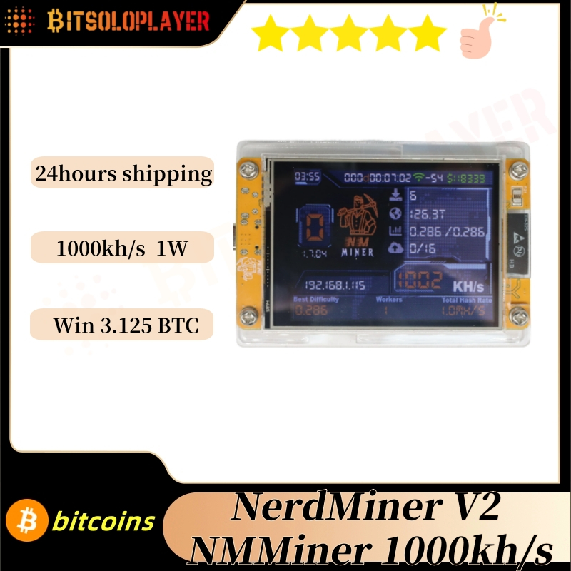 ใหม่ Bitcoin Miner nerd miner V2 2.8 นิ้ว btc miners 1060kH/S BTC BCH DGB solo miner Firmware Nerdmi