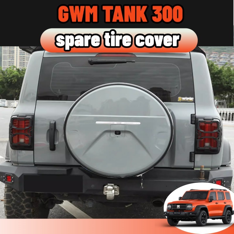 Gwm tank 300 2023-2025 ฝาครอบยางอะไหล่ ABS สแตนเลสแท้ สีดำ ส้ม เทา ป้องกันรอยขีดข่วน กัน UV​ ของแต่งรถยนต