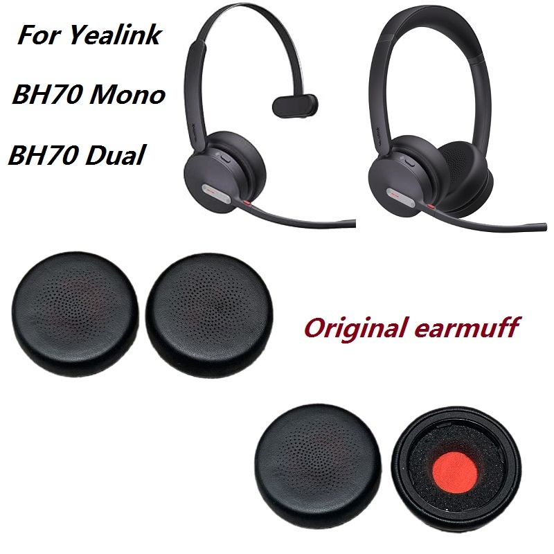แผ่นรองหูฟังสําหรับ Yealink BH70 Dual Teams/BH70 Mono Teams หูฟังเปลี่ยน earmuff หมอนรองหู