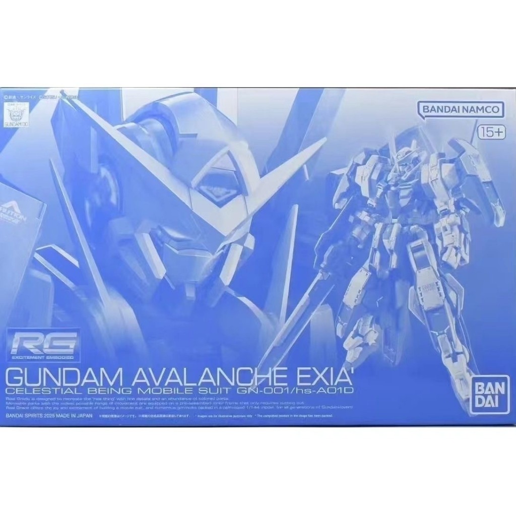 BANDAI PB RG 1/144 Mobile Suit Gundam 00V Battlefield Record GN-001 / hs-A01D GUNDAM AVALANCHE EXIA