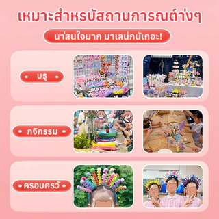 100pcs ลวดกำมะหยี่DIY 8มม หนาพิเศษ ขนแน่น ไม่หลุดร่วง สีพาสเทล สีสดใส สำหรับงานประดิษฐ์ และงานฝีมือ