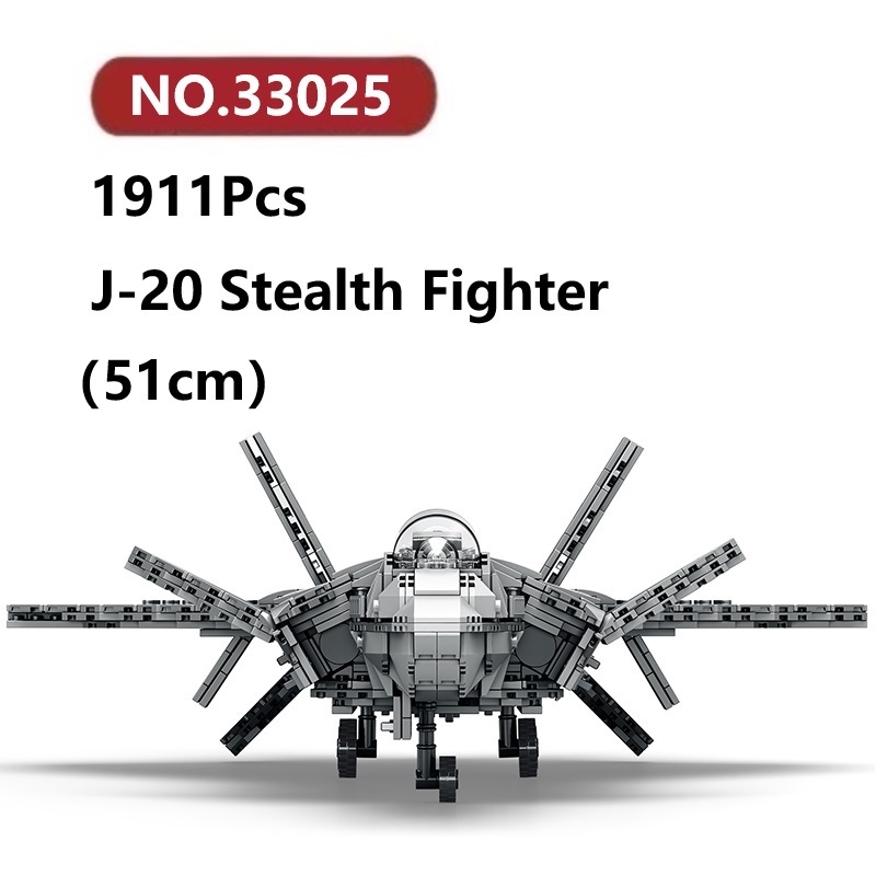 ✨J-20 เครื่องบินรบสเตลท์ โมเดลประกอบแล้ว 1911ชิ้น Reobrix Plane ของเล่นจิ๊กซอว์