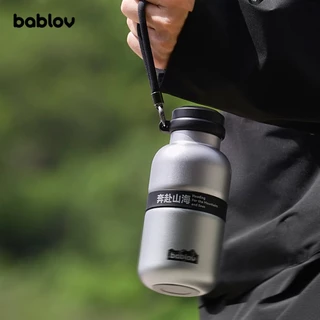 Bablov กระบอกน้ำเดินทางสแตนเลส SUS316 420ml | จอแสดงอุณหภูมิ | เก็บความร้อน-เย็นได้นาน | พร้อมสายคล้องปรับระดับได้