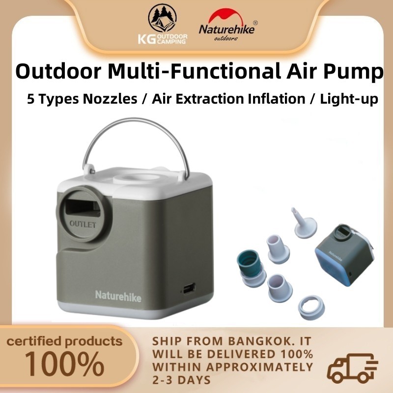 ปั๊มลมอเนกประสงค์กลางแจ้ง Naturehike Wind-air