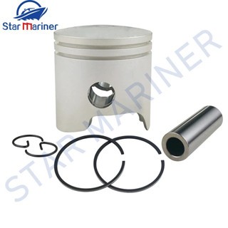 6E7-11636-00 ลูกสูบชุด + 0.5 มม.สําหรับ Yamaha Outboard มอเตอร์ 2T 682 63V 63W 6864 Series 9.9HP 15H