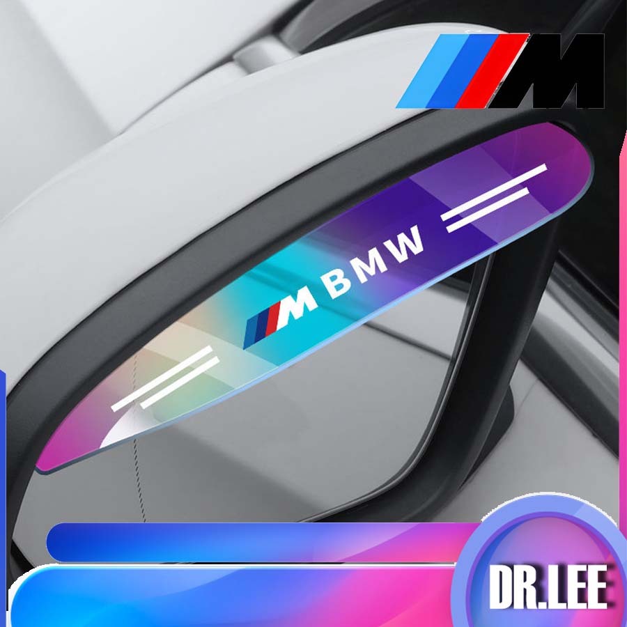 [READY] BMW F30 กระจกมองหลังฝนคิ้วกระจกมองหลังสติกเกอร์ยามฝน BMW E46 Body Kit ตกแต่งรถ BMW G20 F10 E