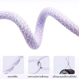 ชาร์จเร็ว PD 35W สายชาร์จสีอ่อน, สายชาร์จ, หัวชาร์จนุ่มชาร์จเร็ว (เหมาะสําหรับ iPhone 5-14pro max/iPad) รับประกัน 1 ปี