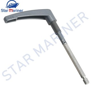 เกียร์ Shift Handle 6F5-4111-01-00 สําหรับ YAMAHA Outboard Motor 2T 40HP 6F5-4111 6F5-4111-01-00 6F5