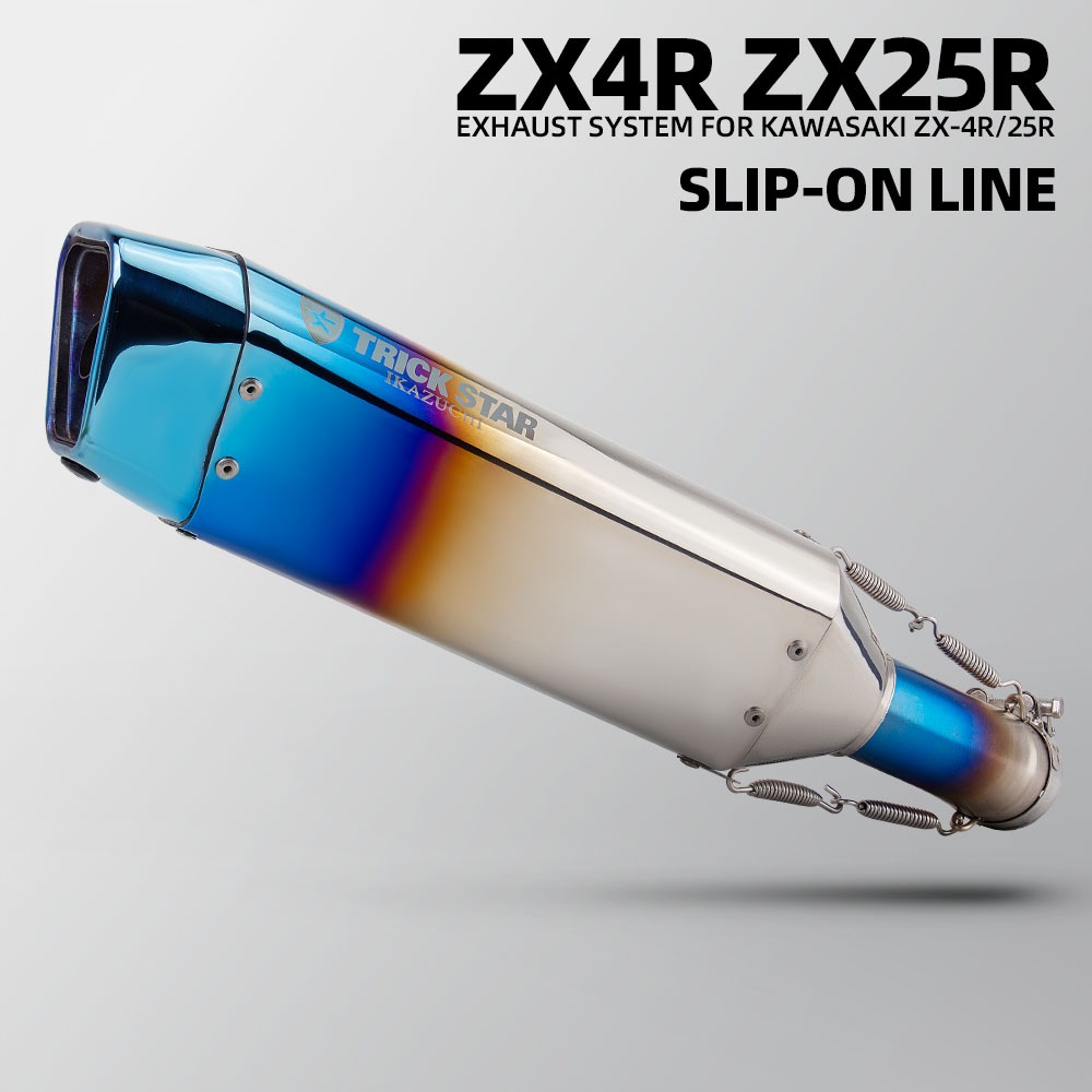 สําหรับ Kawasaki ZX4R ZX4RR 23-25 ZX25R ZX25RR 20-25 รถจักรยานยนต์ไอเสียท่อกลางเชื่อมต่อ Trick Star 